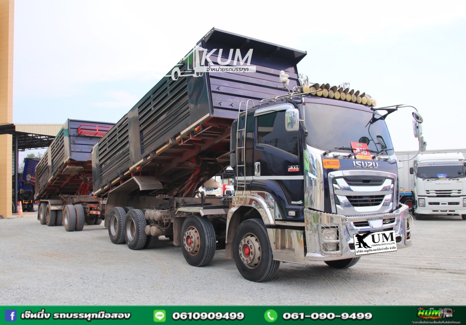 สิบสองล้อดั้มพ์แท้ Isuzu FYH 360 แรงม้า ปี 2565 (3777,3778) สิบสองล้อดั้มพ์แท้ Isuzu FYH 360 แรงม้า ปี 2565 (3777,3778)