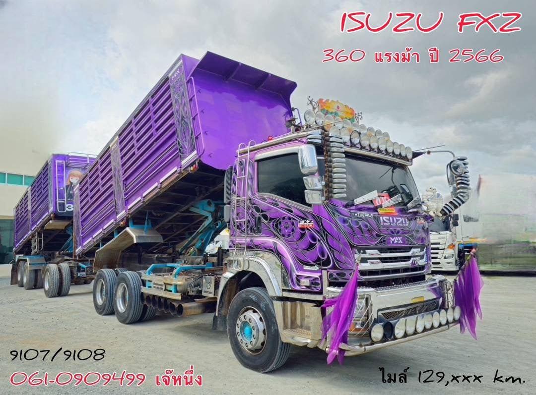 💥ยิ่งซื้อยิ่งลด สิบล้อดั้มพ์พ่วง Isuzu  360แรง ปี 66 (9107,9108)