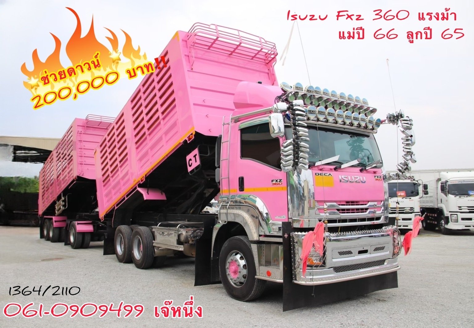 ‼️ช่วยดาวน์ 2 แสน สิบล้อดั้มพ์พ่วง Isuzu Fxz 360 แรง ปี 66 (1364)