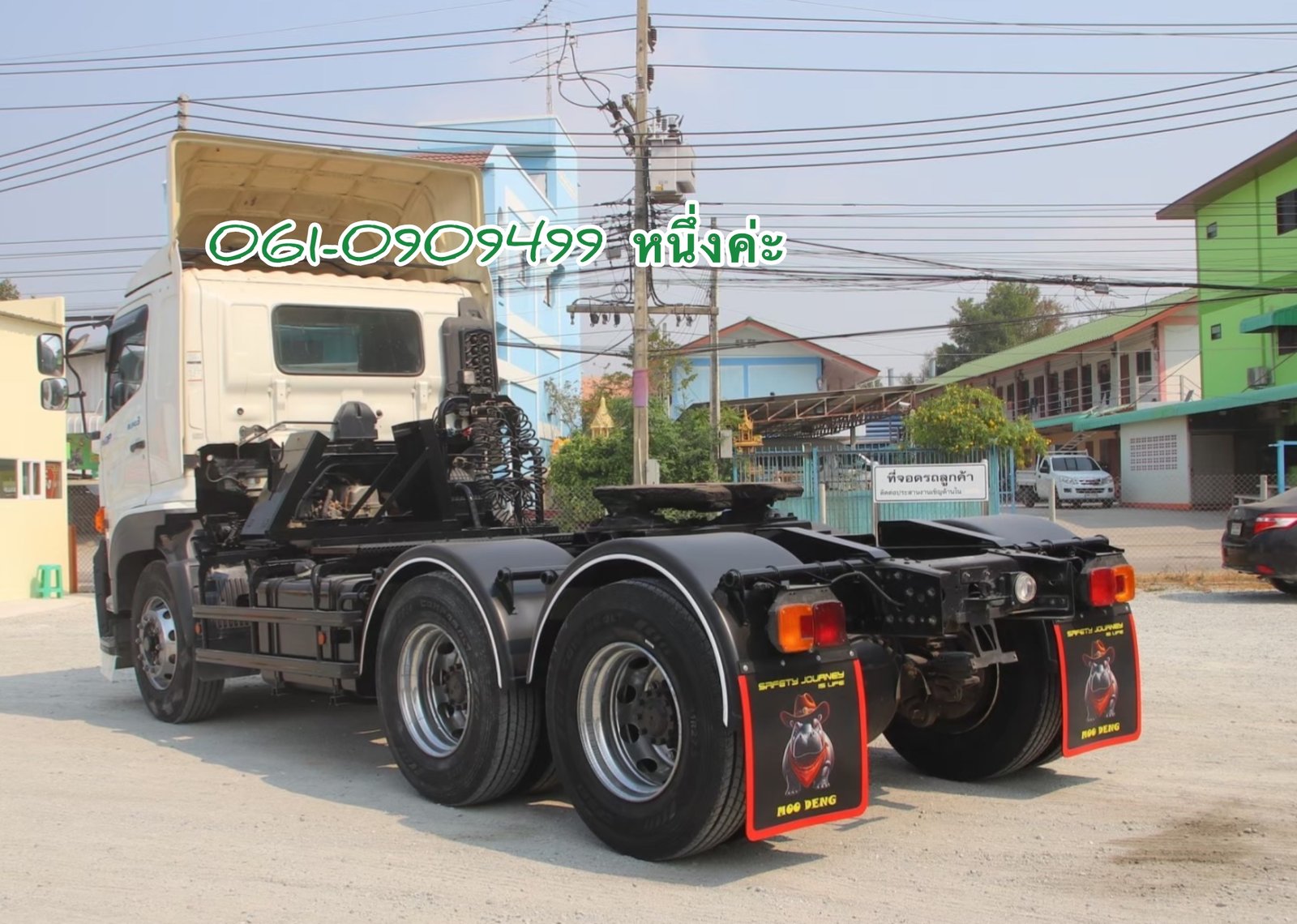 Hino Victor 380 แรงม้า ปี 2564 (4748)
