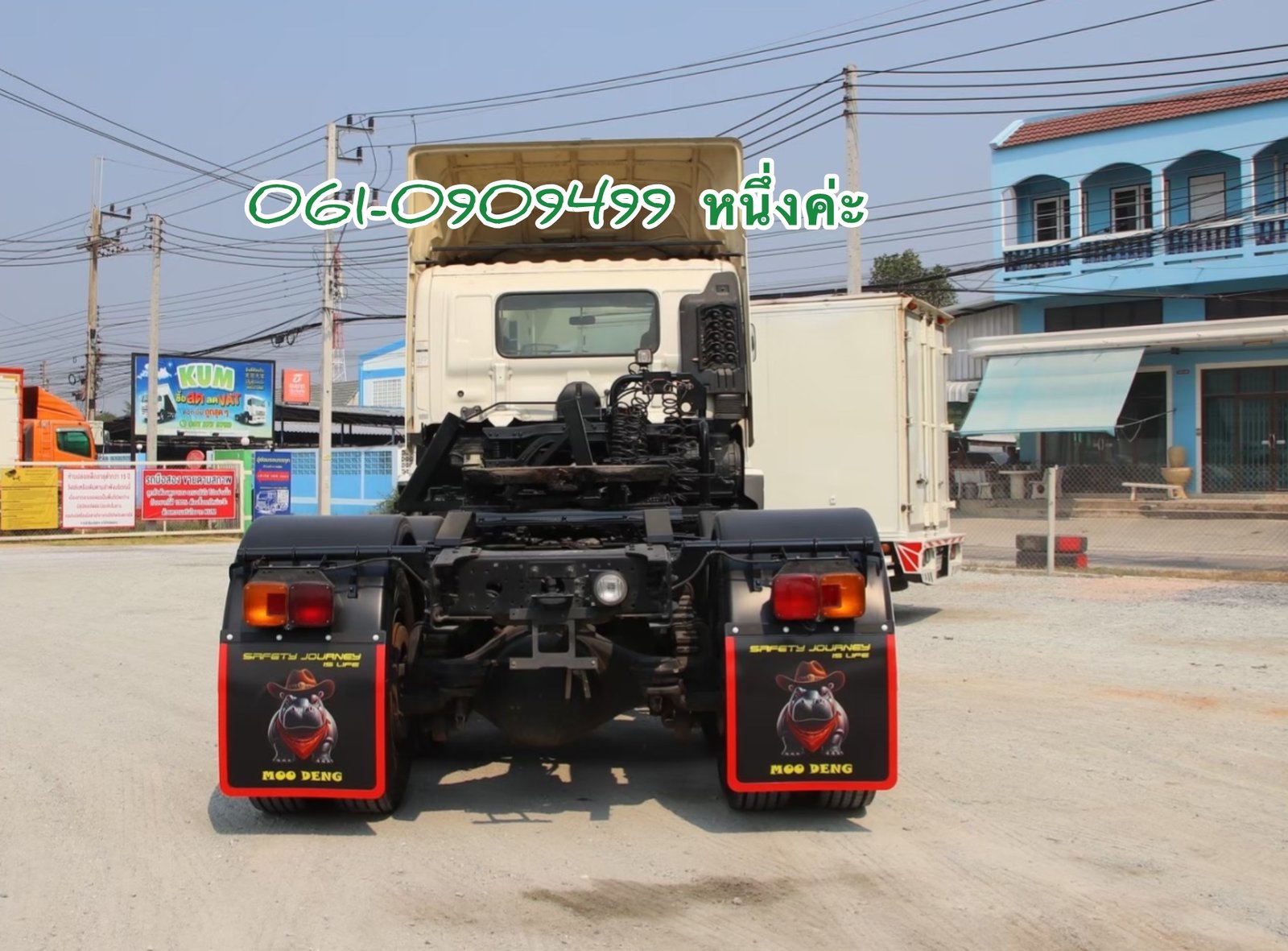 Hino Victor 380 แรงม้า ปี 2564 (4748)
