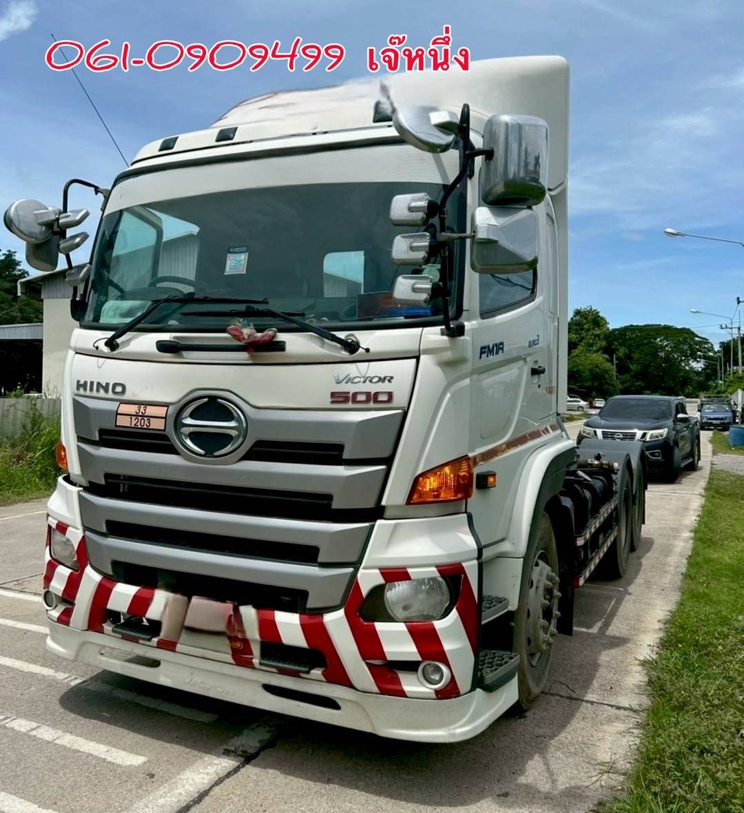 สิบล้อหัวลาก Hino Victor 344 แรงม้า ปี 2563 (1557) สิบล้อหัวลาก Hino Victor 344 แรงม้า ปี 2563 (1557)