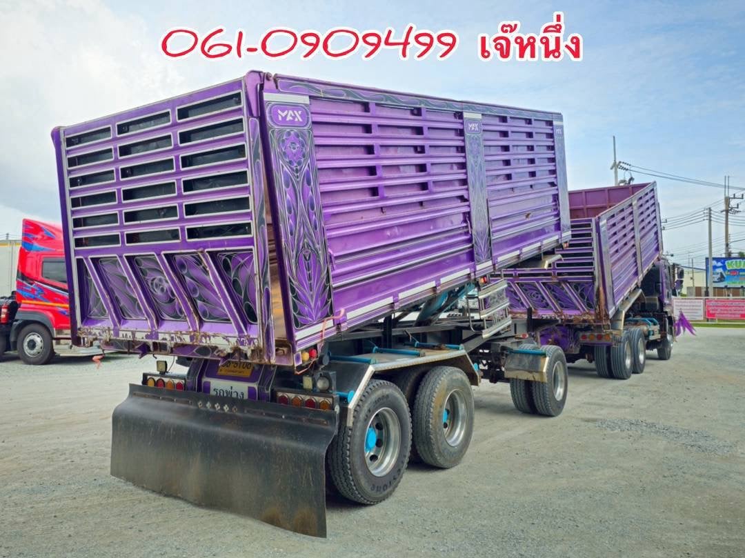 สิบล้อดั้มพ์พ่วง Isuzu Fxz 360 แรงม้า ปี 2566 (9107) สิบล้อดั้มพ์พ่วง Isuzu Fxz 360 แรงม้า ปี 2566 (9107)