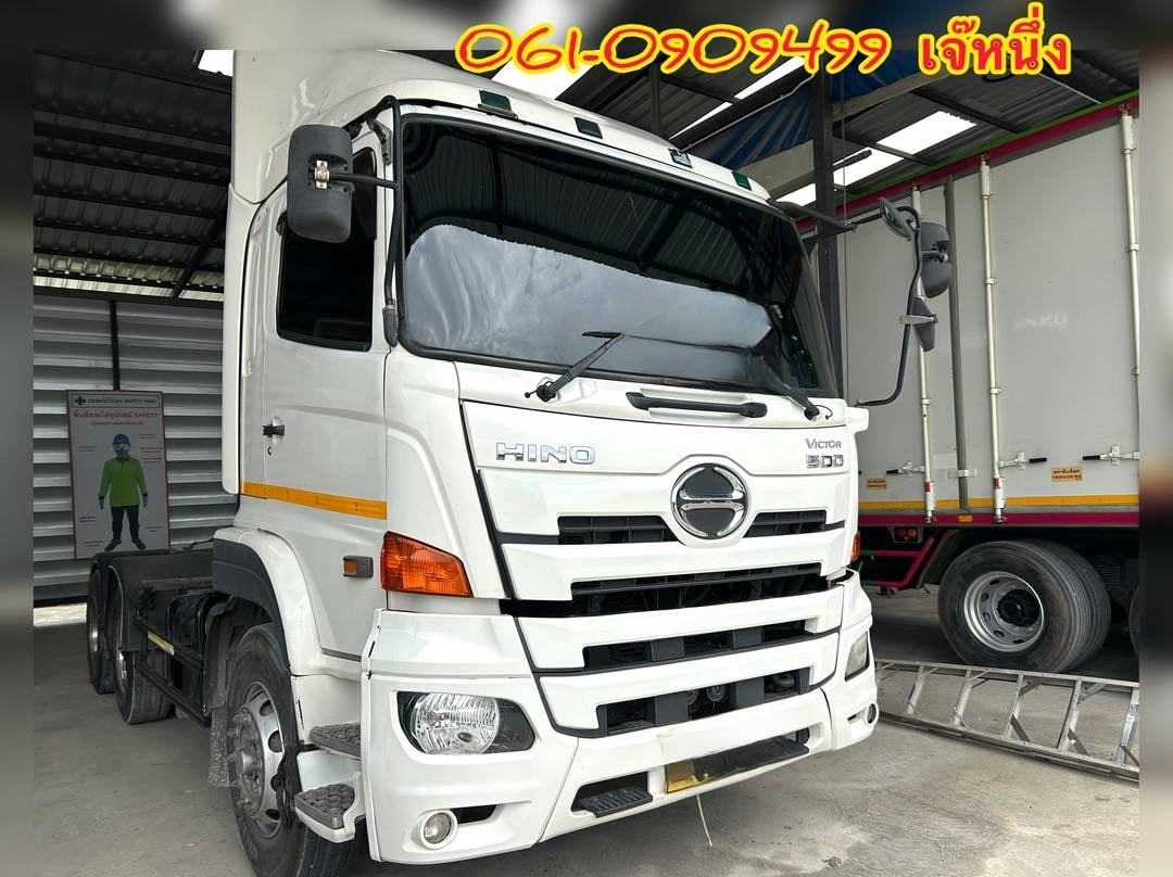 สิบล้อหัวลาก Hino Victor 344 แรงม้า ปี 59 (9030) สิบล้อหัวลาก Hino Victor 344 แรงม้า ปี 59 (9030)