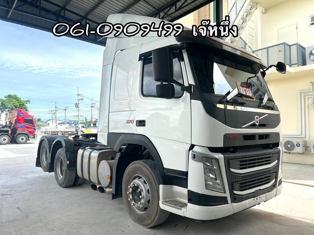 สิบล้อหัวลาก Volvo FM 370 แรงม้า ปี 61 (5130)