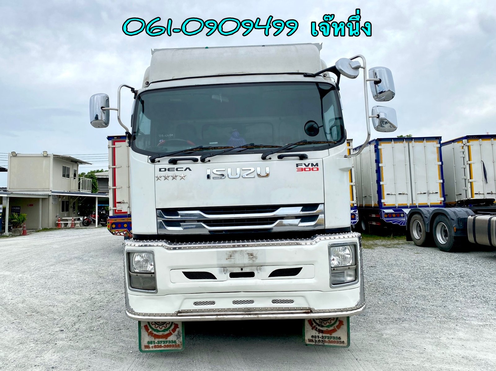 สิบล้อตู้สิบบาน Isuzu Fvm 300 แรงม้า ปี 2562 (0634) สิบล้อตู้สิบบาน Isuzu Fvm 300 แรงม้า ปี 2562 (0634)