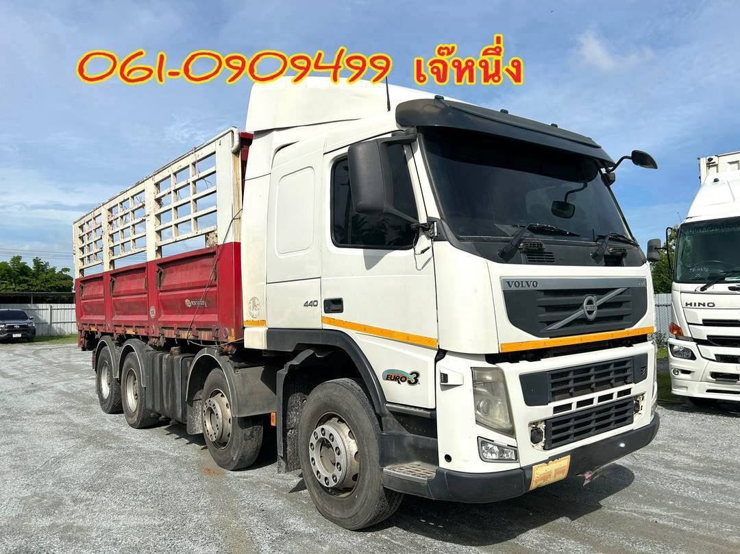สิบสองล้อกระบะคอก VOLVO FM
440 แรงม้า ปี 2556 (2890) สิบสองล้อกระบะคอก VOLVO FM
440 แรงม้า ปี 2556 (2890)