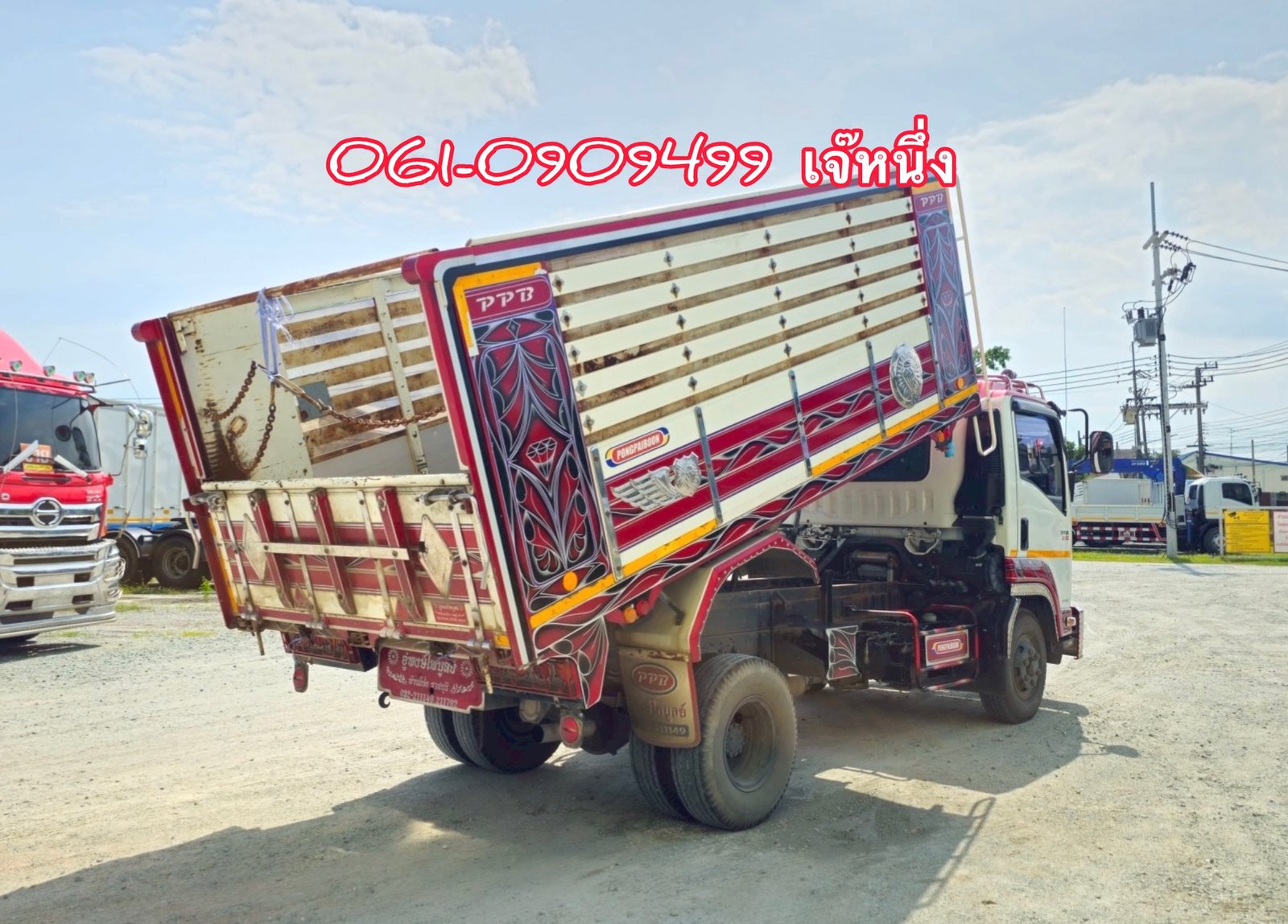 หกล้อดั้มพ์ Isuzu Frr 210 แรงม้า ปี 2565 (7715) หกล้อดั้มพ์ Isuzu Frr 210 แรงม้า ปี 2565 (7715)
