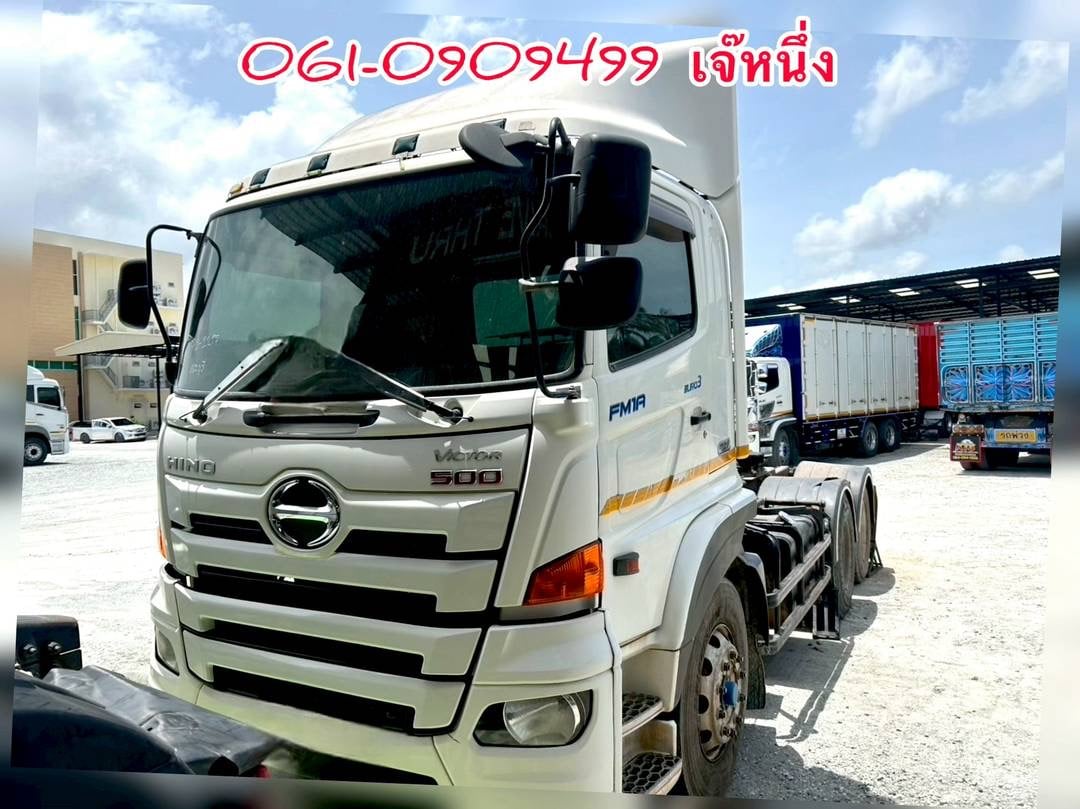 สิบล้อหัวลาก Hino Victor 344 แรงม้า ปี 2560 (2297) สิบล้อหัวลาก Hino Victor 344 แรงม้า ปี 2560 (2297)
