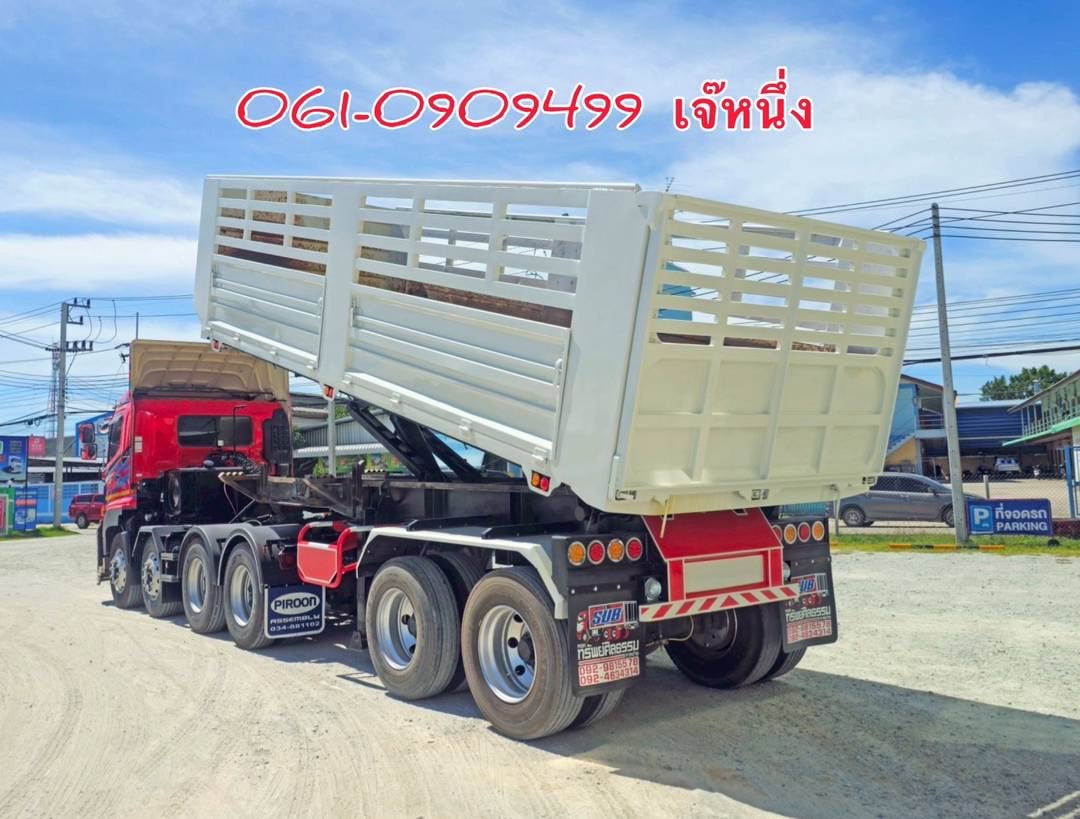สิบสองล้อหัวลาก+หางเซมิดั้มพ์ Hino Victor 344 แรง ปี 66 (1246) สิบสองล้อหัวลาก+หางเซมิดั้มพ์ Hino Victor 344 แรง ปี 66 (1246)