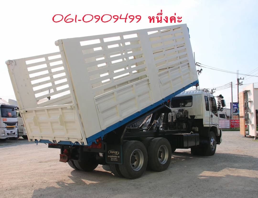 สิบล้อดั้มพ์ Isuzu Fxz 320 แรงม้า ปี 2551 (7387)