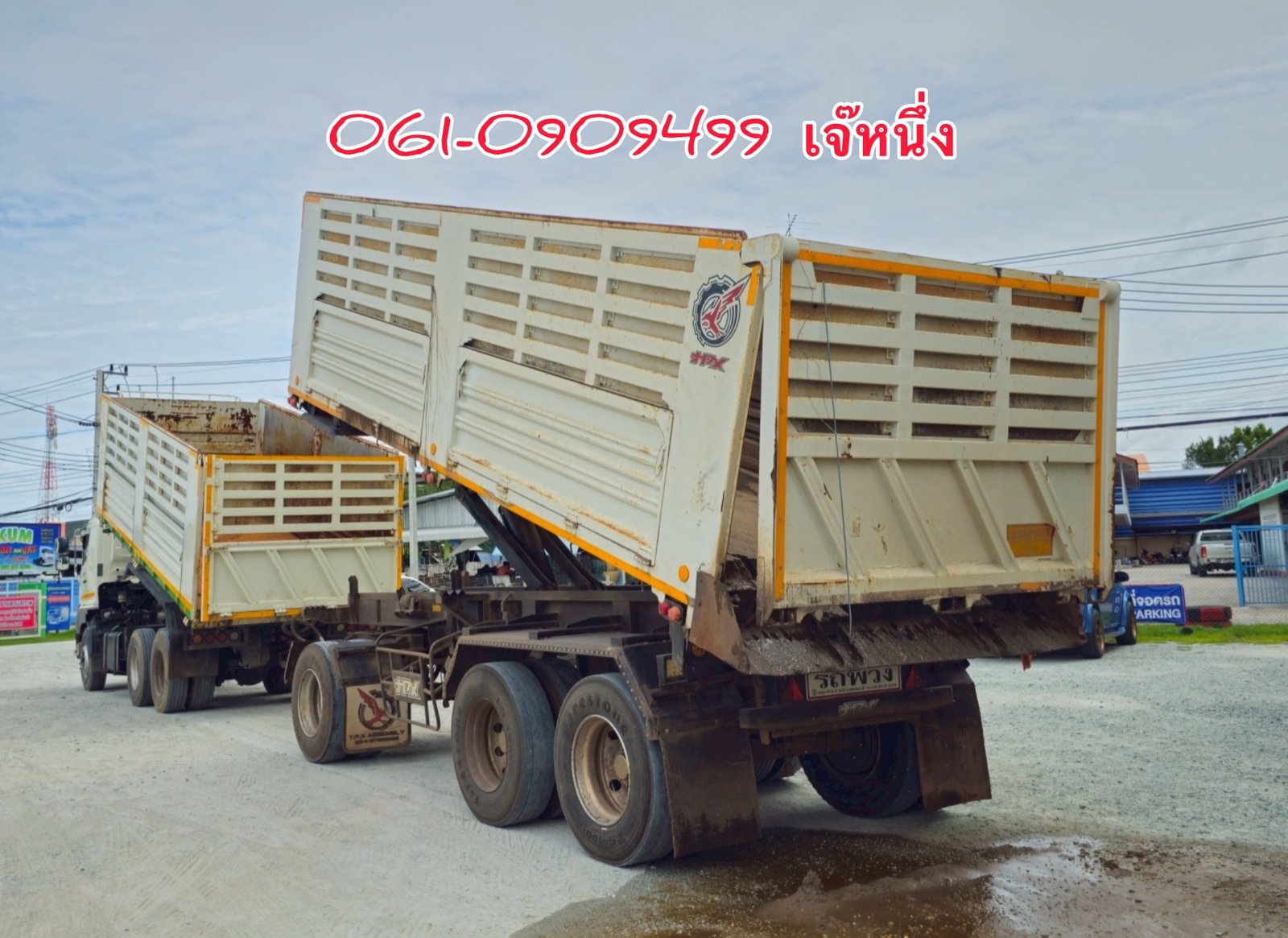 ‼️ช่วยดาวน์ 2 แสน สิบล้อดั้มพ์พ่วง Hino 344 แรงม้า ปี 61 (5176) ‼️ช่วยดาวน์ 2 แสน สิบล้อดั้มพ์พ่วง Hino 344 แรงม้า ปี 61 (5176)