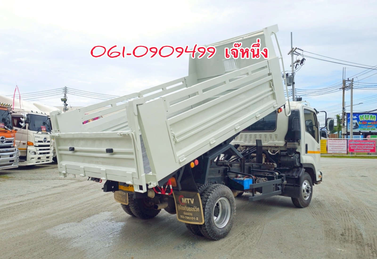 หกล้อดั้มพ์ Isuzu Frr 210 แรงม้า ปี 2565 (1030)