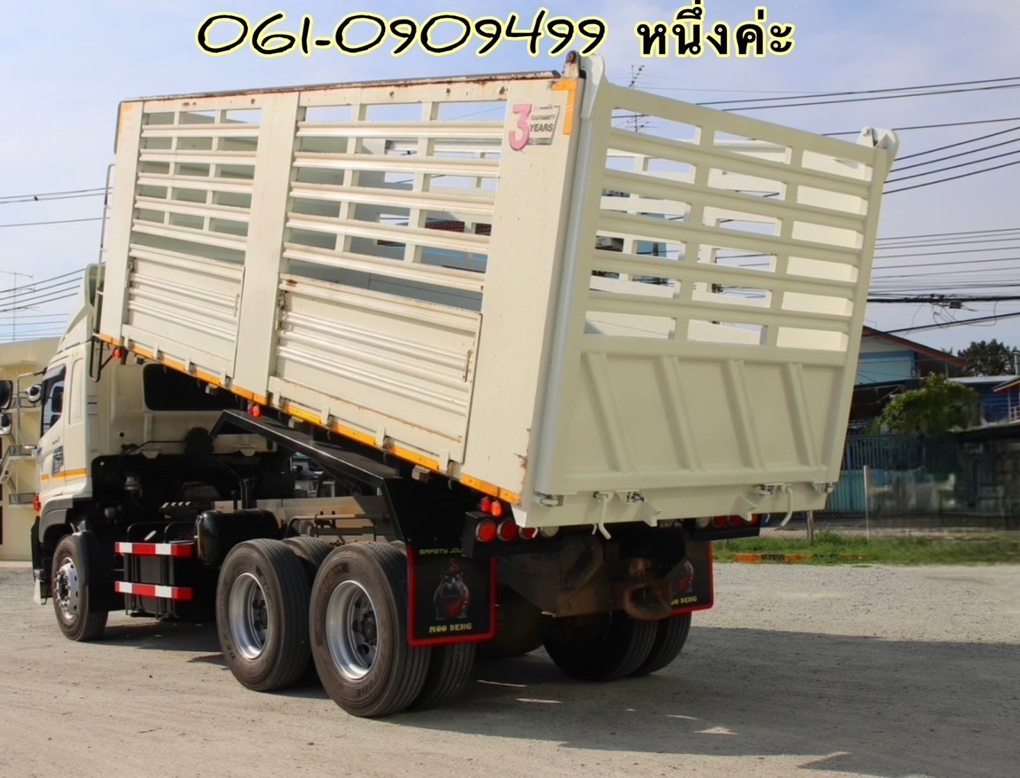 สิบล้อดั้มพ์ Hino Victor 344 แรง ปี 2566 (7371) สิบล้อดั้มพ์ Hino Victor 344 แรง ปี 2566 (7371)