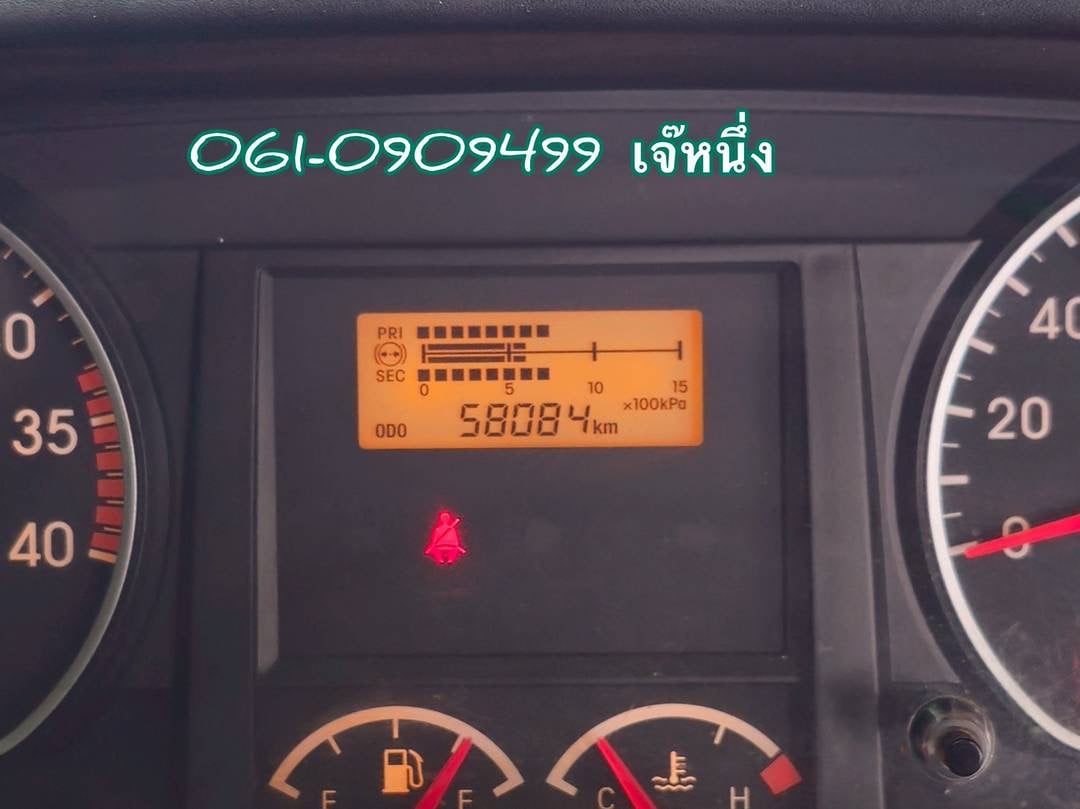 หกล้อดั้มพ์ Isuzu Frr 210 แรงม้า ปี 2566 (5273) หกล้อดั้มพ์ Isuzu Frr 210 แรงม้า ปี 2566 (5273)