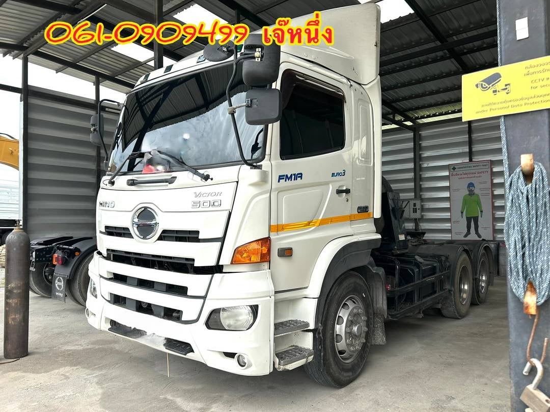 สิบล้อหัวลาก Hino Victor 344 แรงม้า ปี 59 (9030) สิบล้อหัวลาก Hino Victor 344 แรงม้า ปี 59 (9030)