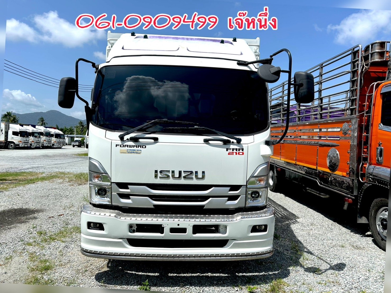 หกล้อคอก Isuzu Frr 210 แรงม้า ปี 2565 (1694)