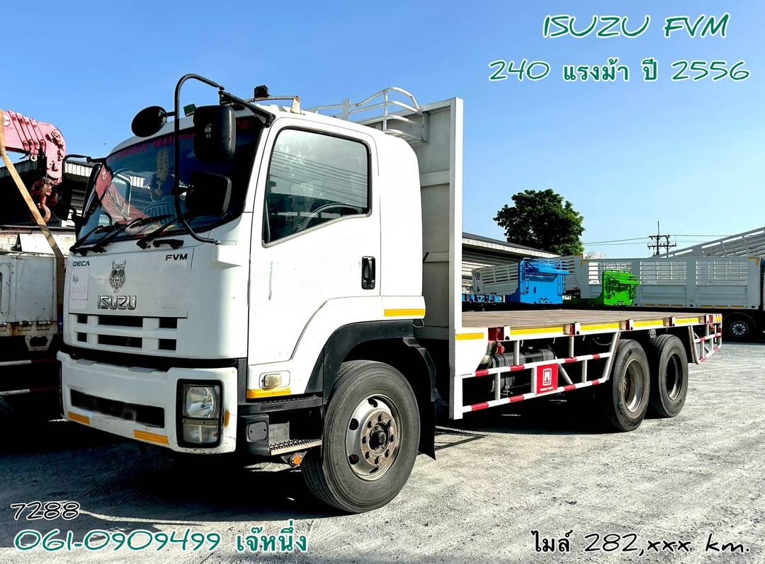 สิบล้อพื้นเรียบเพลาเดียว Isuzu Fvm 240 แรงม้า ปี 2556 (7288)