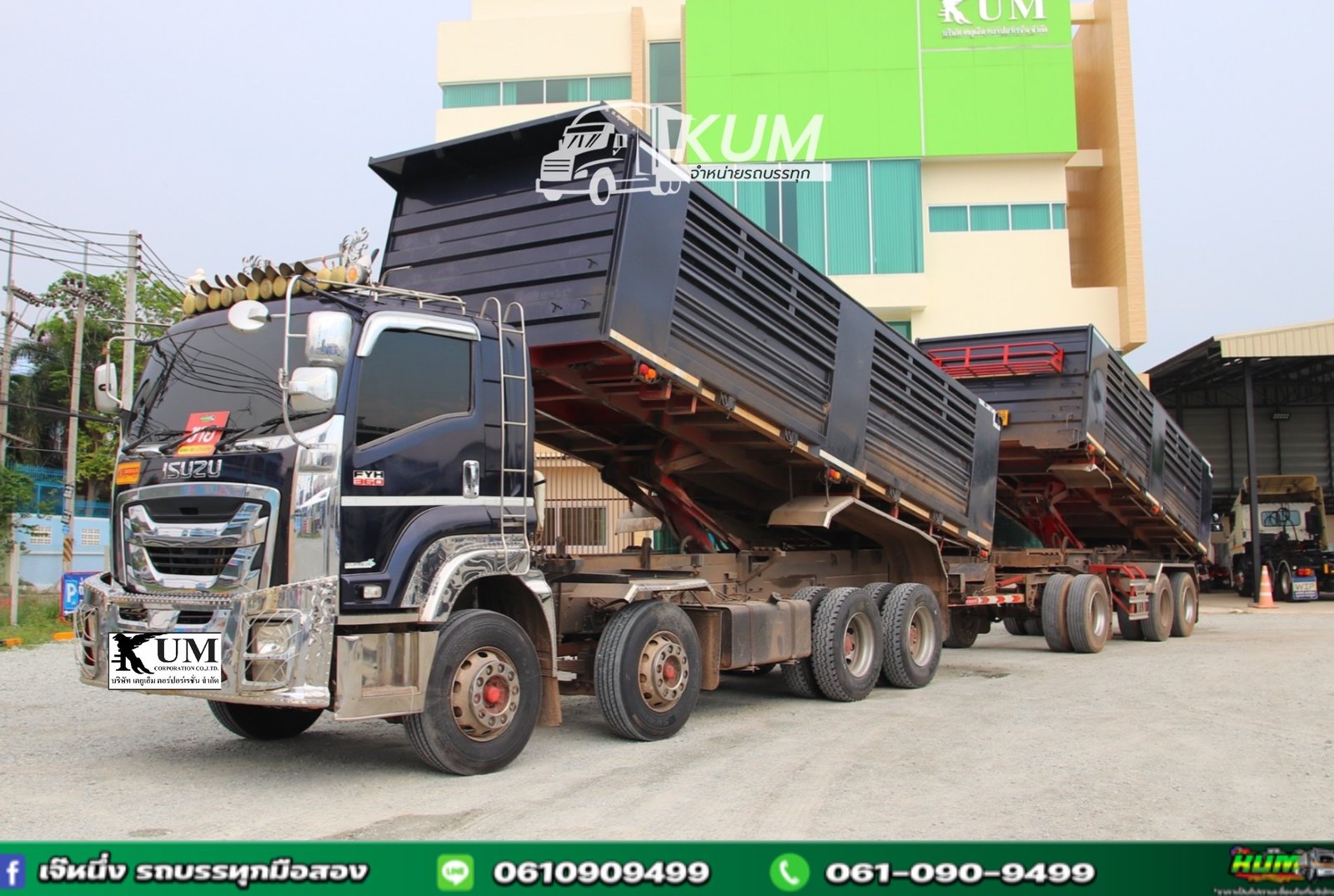 สิบสองล้อดั้มพ์แท้ Isuzu FYH 360 แรงม้า ปี 2565 (3777,3778) สิบสองล้อดั้มพ์แท้ Isuzu FYH 360 แรงม้า ปี 2565 (3777,3778)