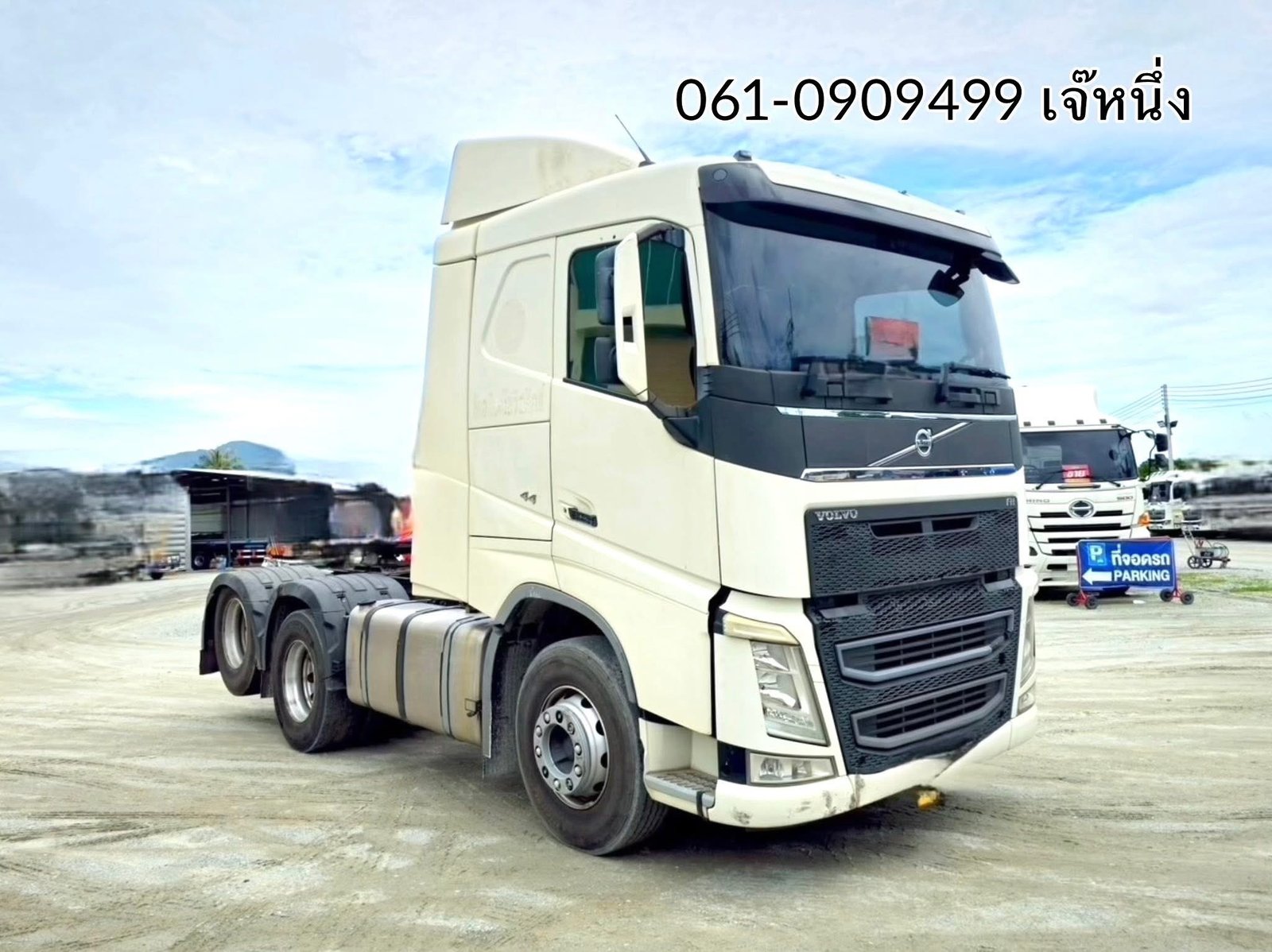Volvo FH 440 แรงม้า เพลาเดียว | ยกล้อ ปี 61 (4055)