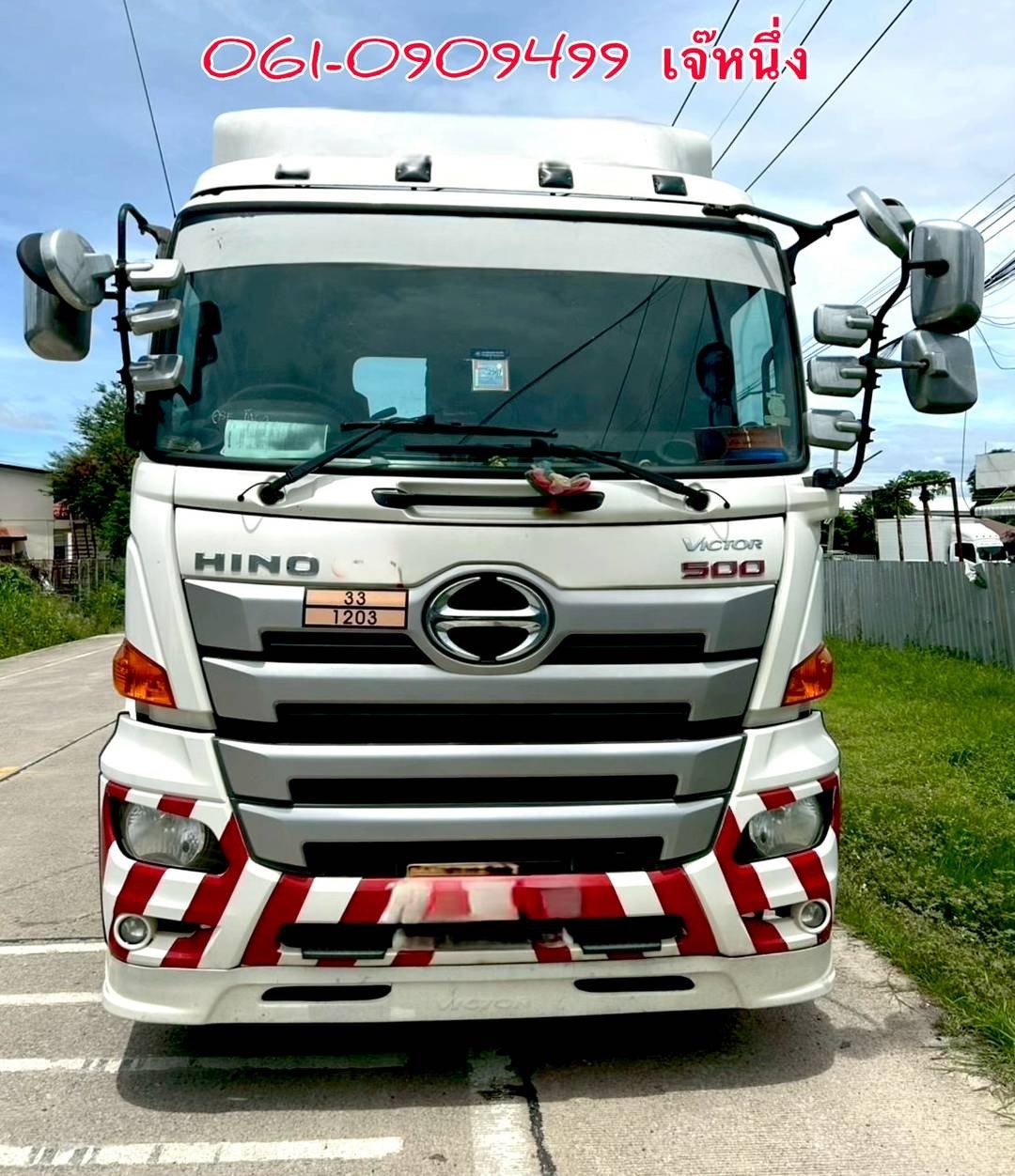 สิบล้อหัวลาก Hino Victor 344 แรงม้า ปี 2563 (1557) สิบล้อหัวลาก Hino Victor 344 แรงม้า ปี 2563 (1557)