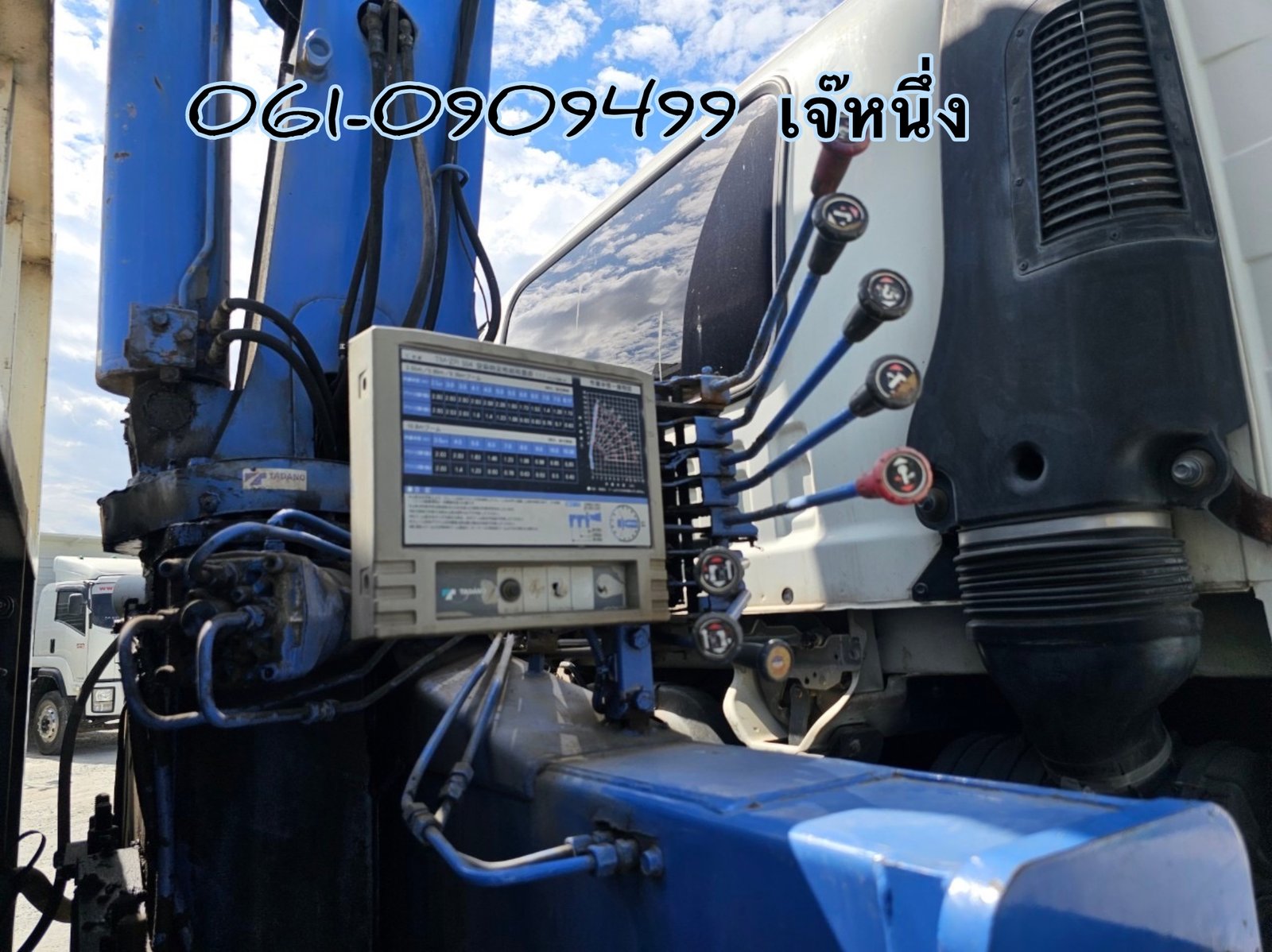 หกล้อติดเครน Isuzu Ftr 240 แรงม้า ปี 2557 (6774) หกล้อติดเครน Isuzu Ftr 240 แรงม้า ปี 2557 (6774)