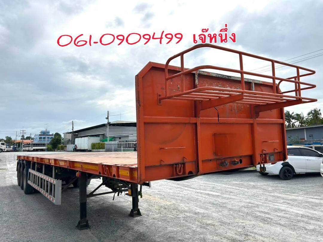 หางพื้นเรียบสามเพลา
อู่ สามมิตร ปี 2565 (6080)
