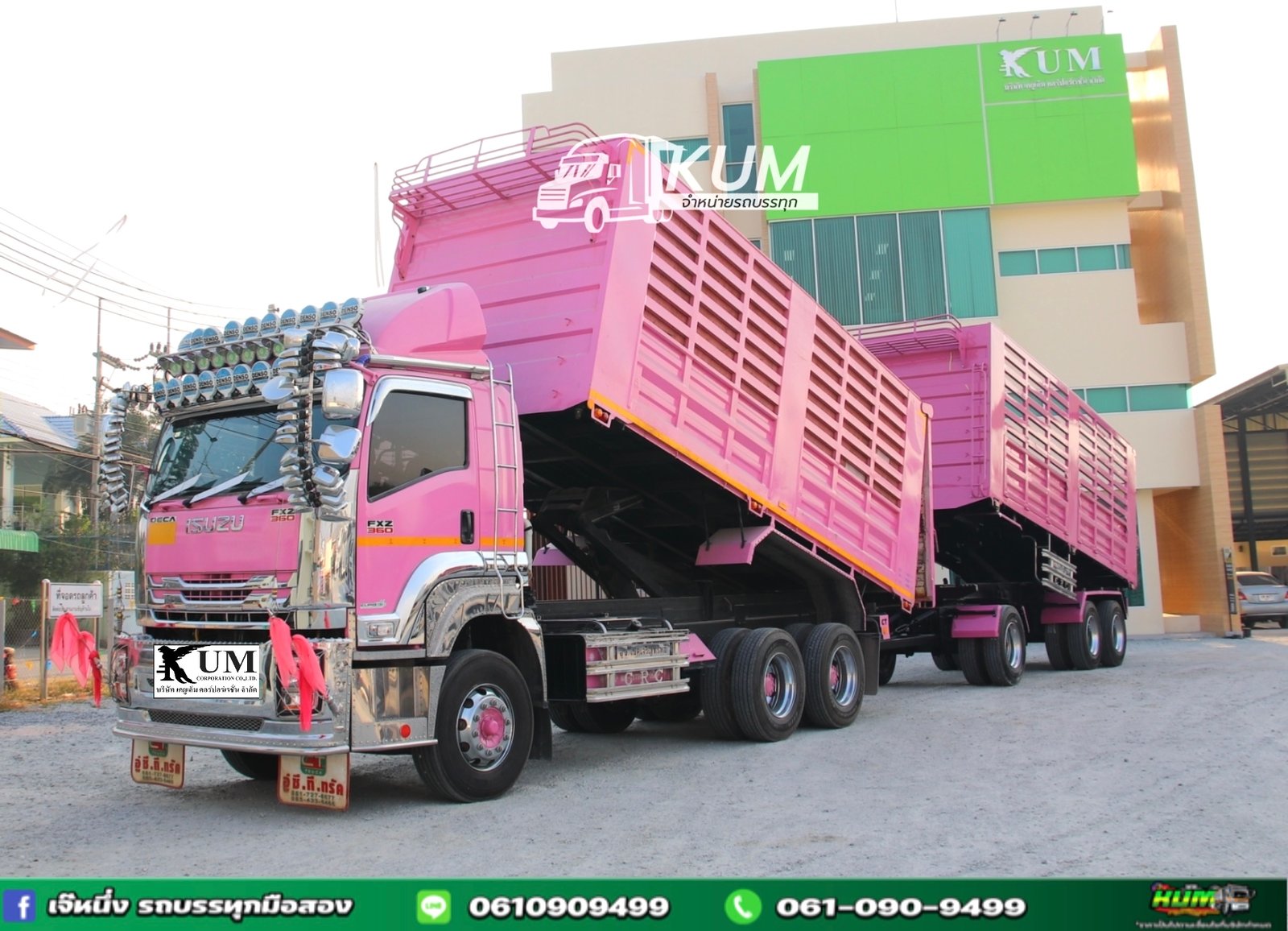 สิบล้อดั้มพ์พ่วง Isuzu Fxz
360 แรงม้า ปี 2566 (1364,2110) สิบล้อดั้มพ์พ่วง Isuzu Fxz
360 แรงม้า ปี 2566 (1364,2110)