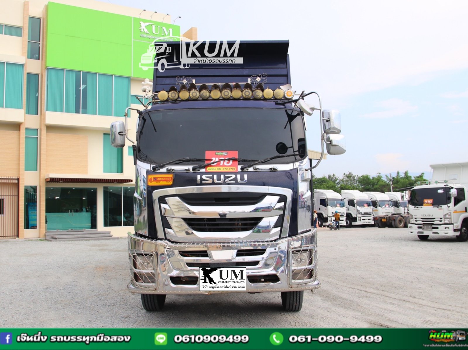 สิบสองล้อดั้มพ์แท้ Isuzu FYH 360 แรงม้า ปี 2565 (3777,3778) สิบสองล้อดั้มพ์แท้ Isuzu FYH 360 แรงม้า ปี 2565 (3777,3778)