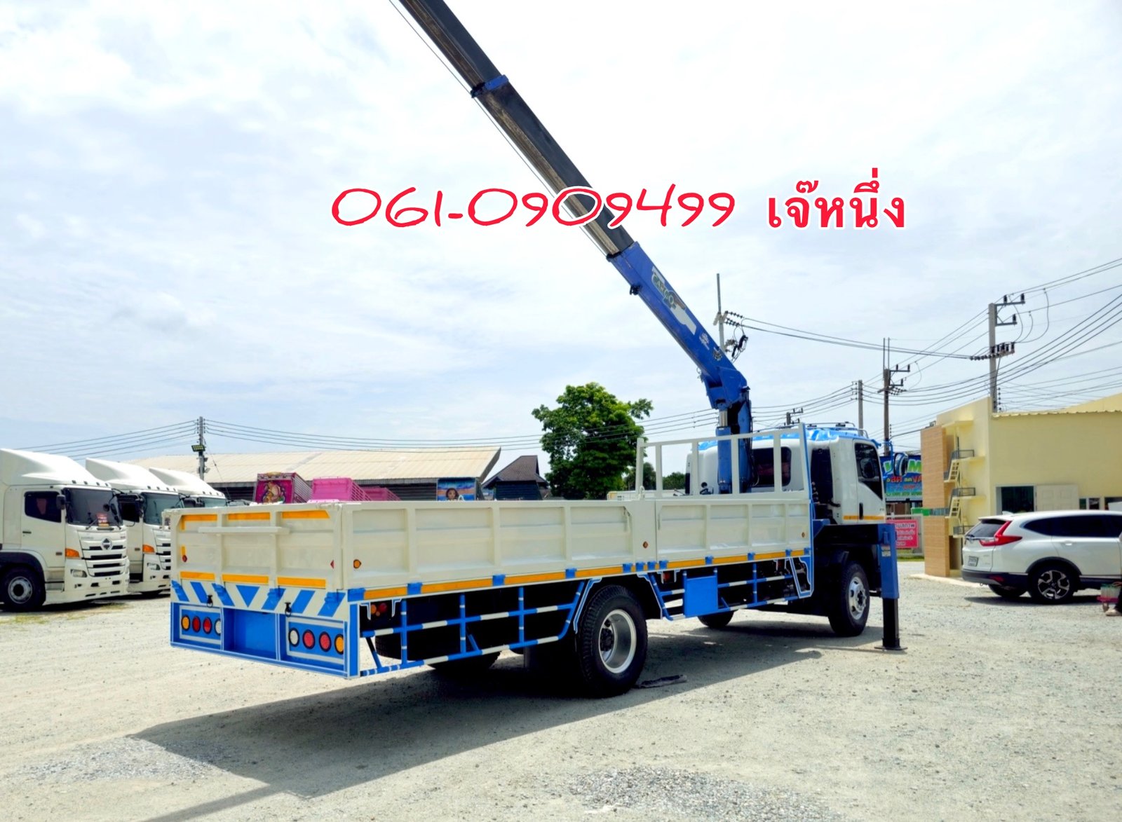 💥โปรยิ่งซื้อยิ่งลด หกล้อติดเครน Isuzu 240 แรงม้า ปี 2557 (6774) 💥โปรยิ่งซื้อยิ่งลด หกล้อติดเครน Isuzu 240 แรงม้า ปี 2557 (6774)