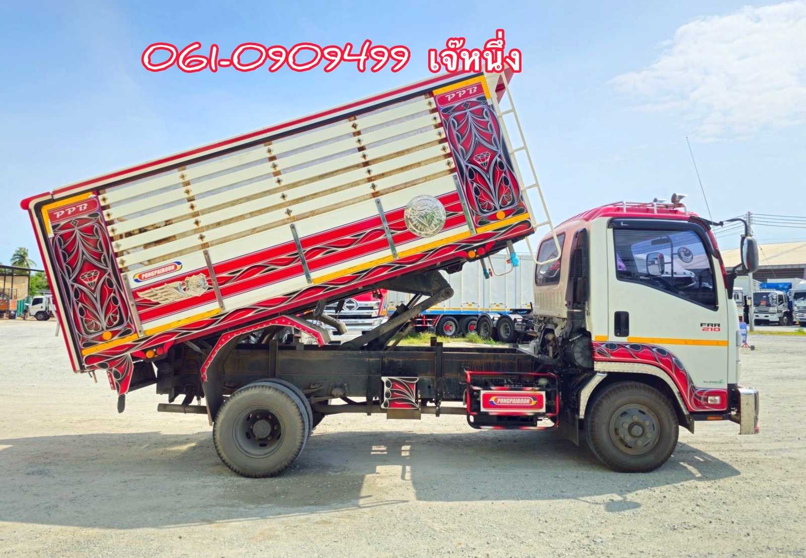 หกล้อดั้มพ์ Isuzu Frr 210 แรงม้า ปี 2565 (7715) หกล้อดั้มพ์ Isuzu Frr 210 แรงม้า ปี 2565 (7715)
