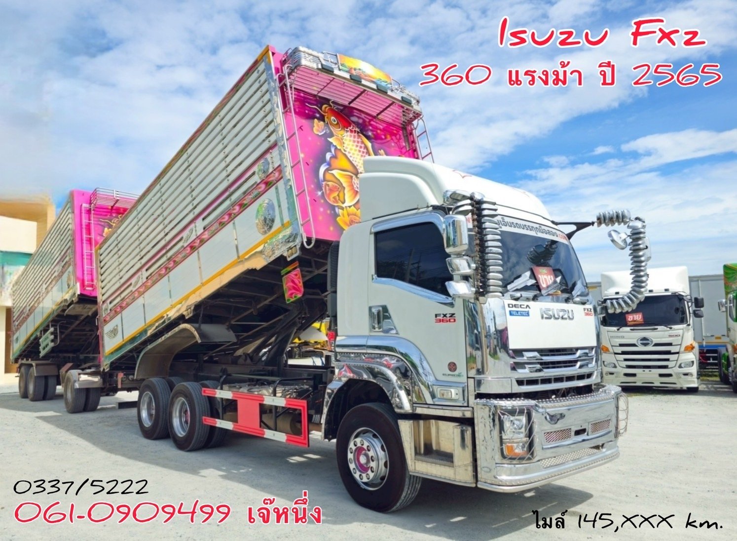 สิบล้อดั้มพ์ Isuzu Fxz 360 แรงม้า ปี 2566 (1364,2110)