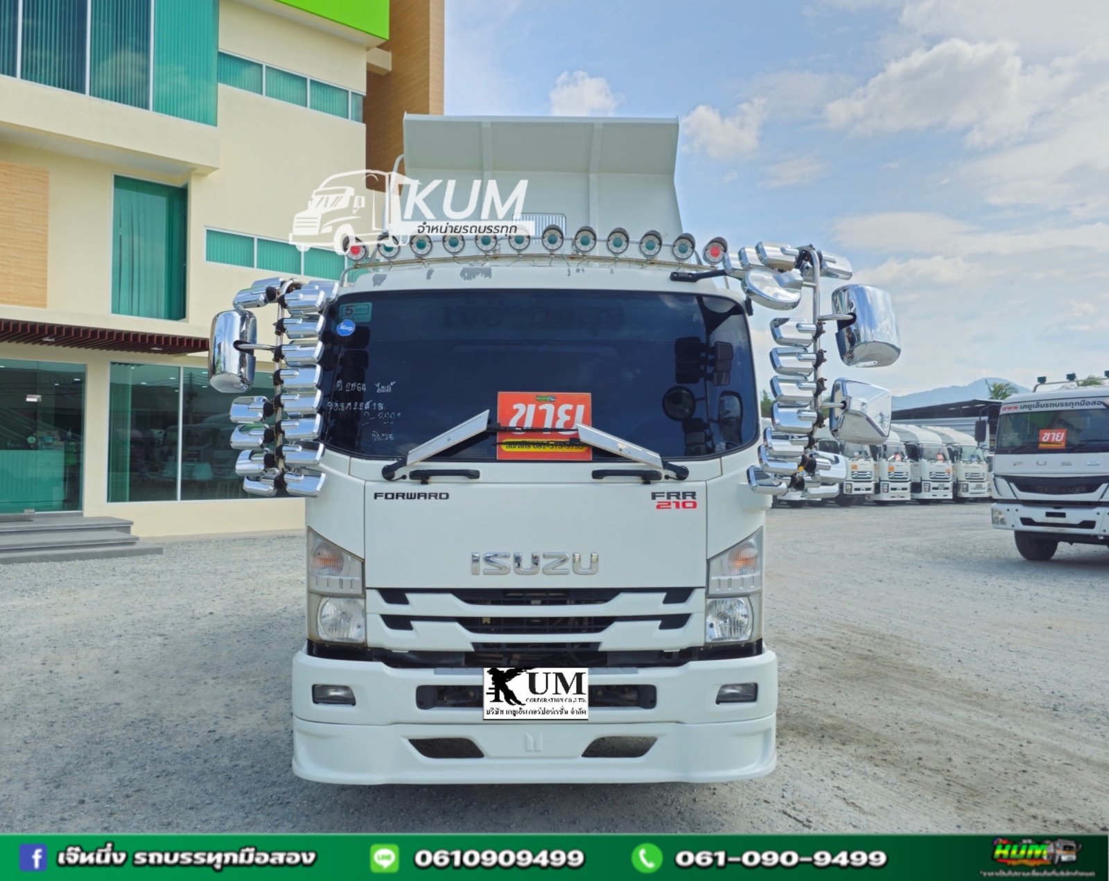 หกล้อดั้มพ์ Isuzu Frr
210 แรงม้า ปี 2564 (3221)