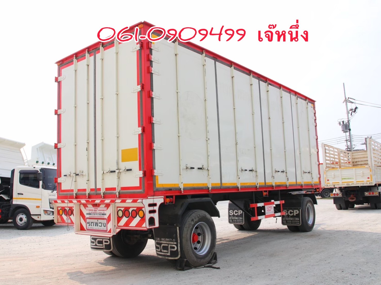 หางตู้สิบบานสองเพลา อู่ เสรีชัย ปี 65 (3704) หางตู้สิบบานสองเพลา อู่ เสรีชัย ปี 65 (3704)