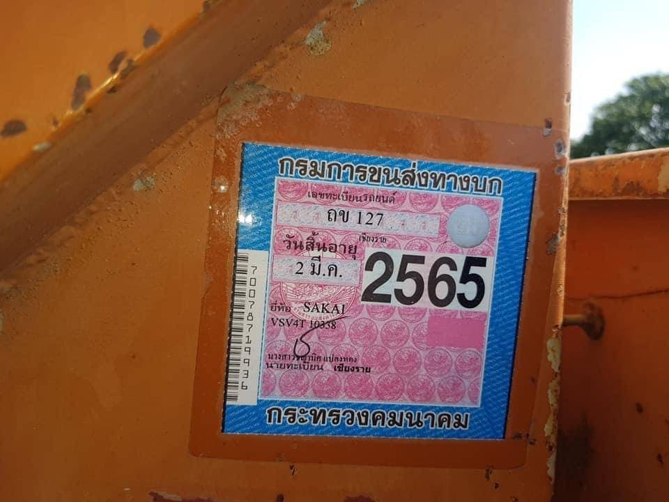 รถบด 10 ตัน 2 เพลา 2 เปลือก รุ่นพิมพ์นิยม 895,000 เก่านอก SAKAI