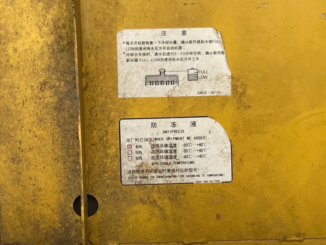 แบคโฮนำเข้ามา ยังไม่เคยใช้งานในไทย 635,000 บาท KOMATSU