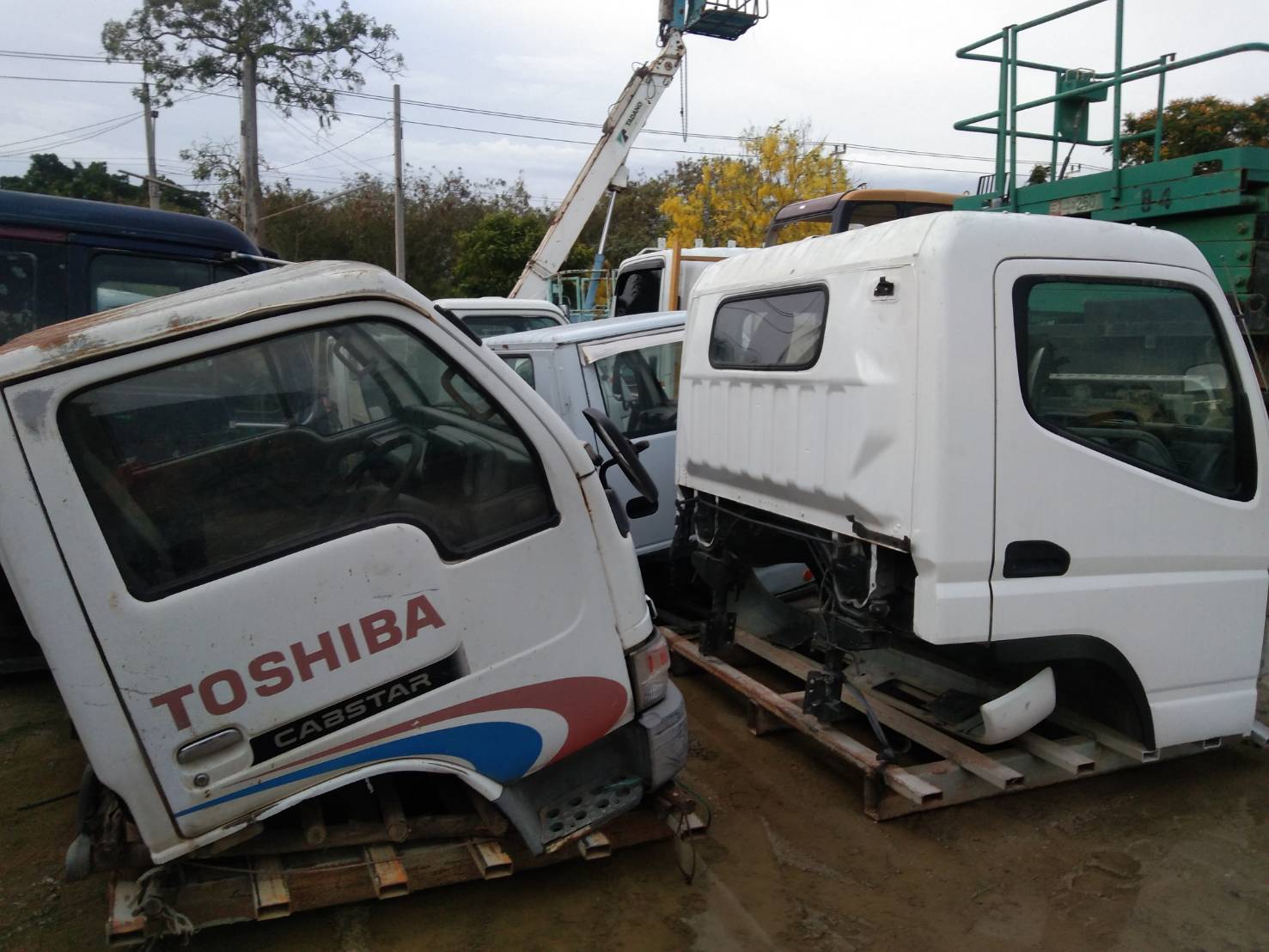 หัวเก๋ง