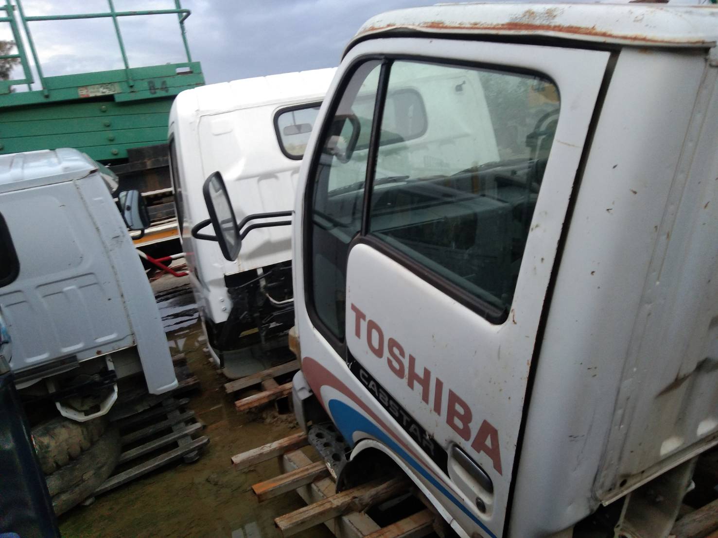 หัวเก๋ง