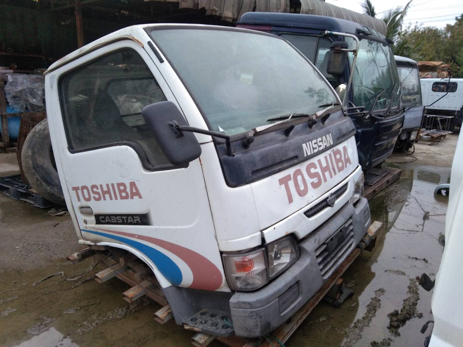 หัวเก๋ง