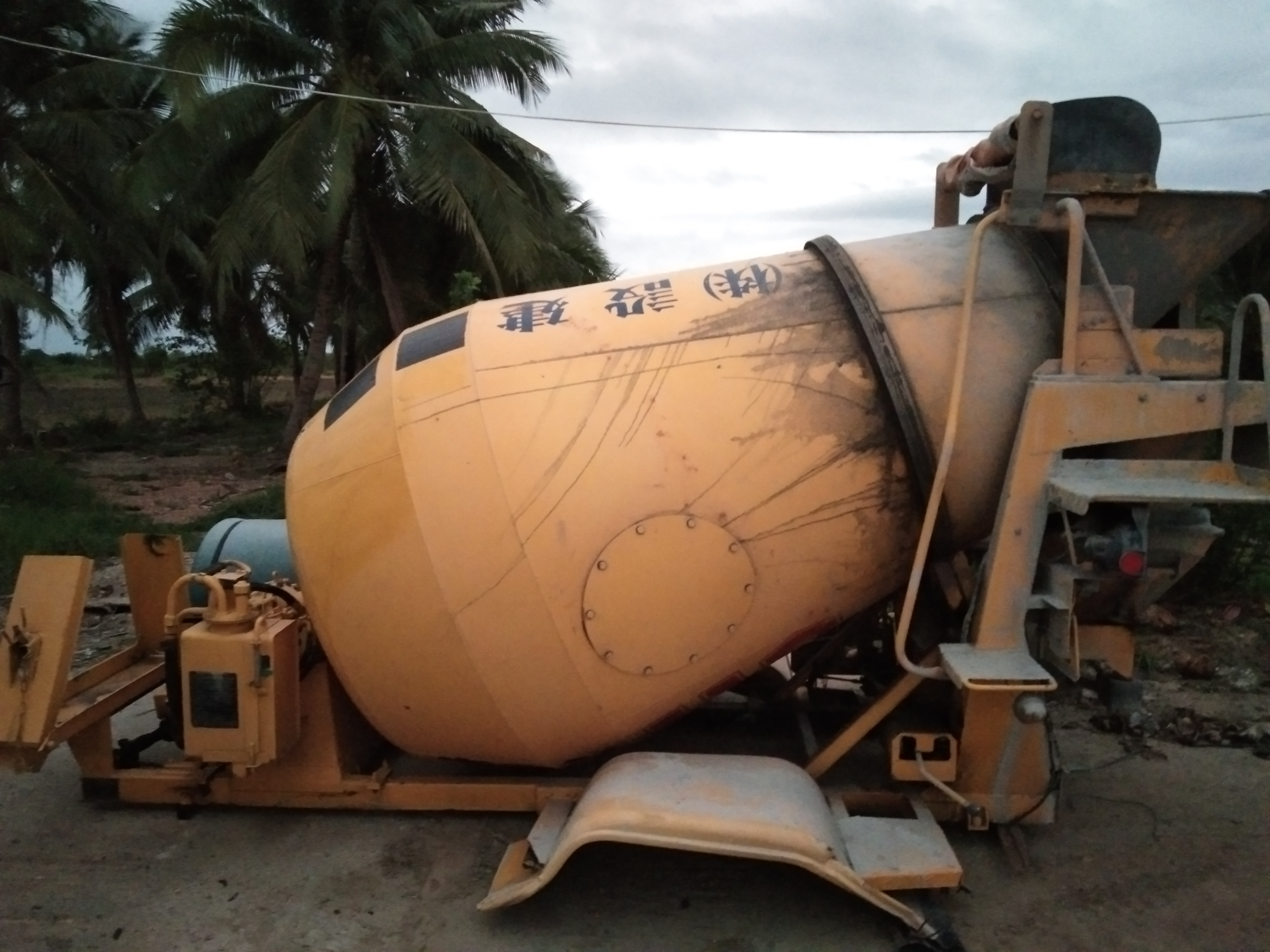 โม่ปูนขนาด1.7คิว