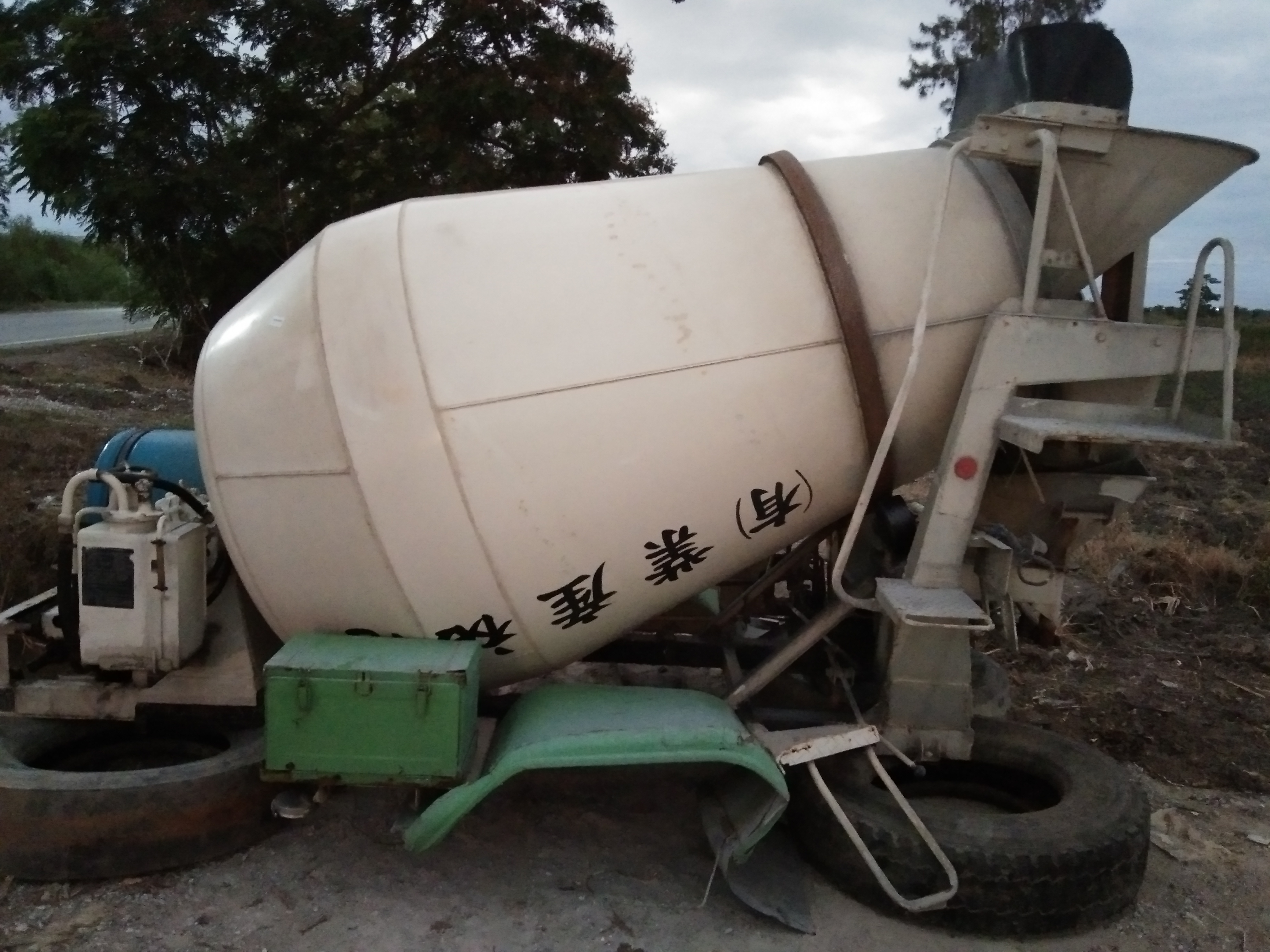 โม่ปูนขนาด1.7คิว