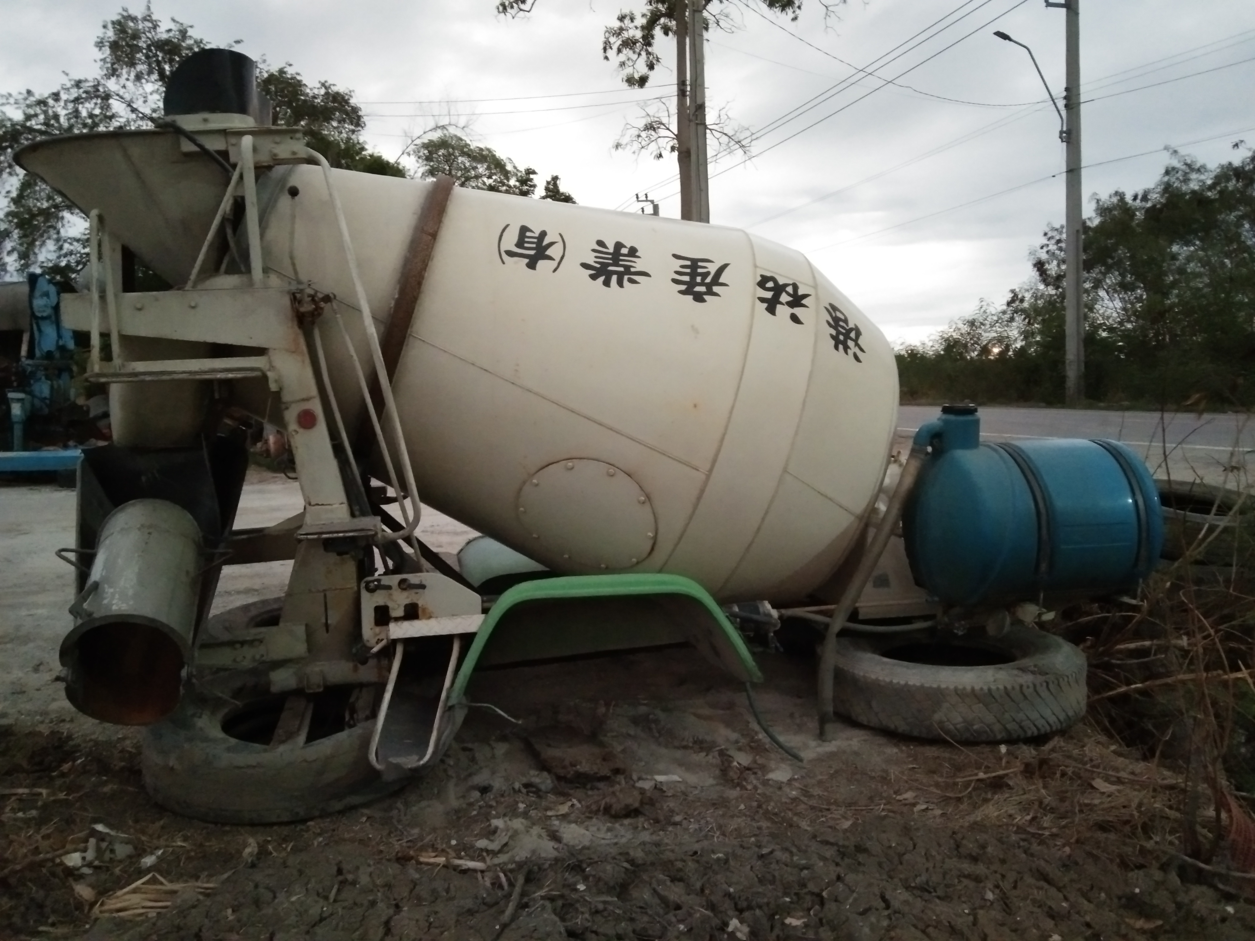 โม่ปูนขนาด1.7คิว