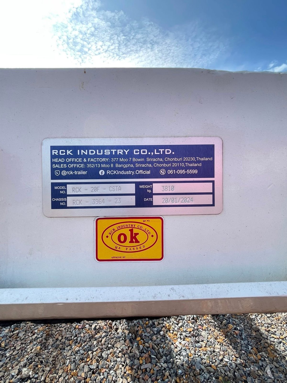 ขายหางก้างสั้น 20 ฟุต RCK ปี 2567 ยางเต็ม