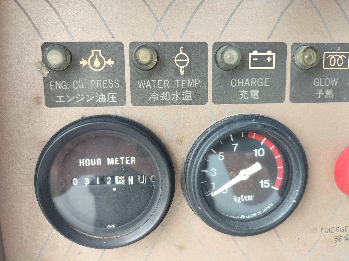 ปั๊มลม AIRMAN PDS70S นำเข้าจากยี่ปุ่น ไม่เคยใช้งานในไทย ปั๊มลม AIRMAN PDS70S นำเข้าจากยี่ปุ่น ไม่เคยใช้งานในไทย