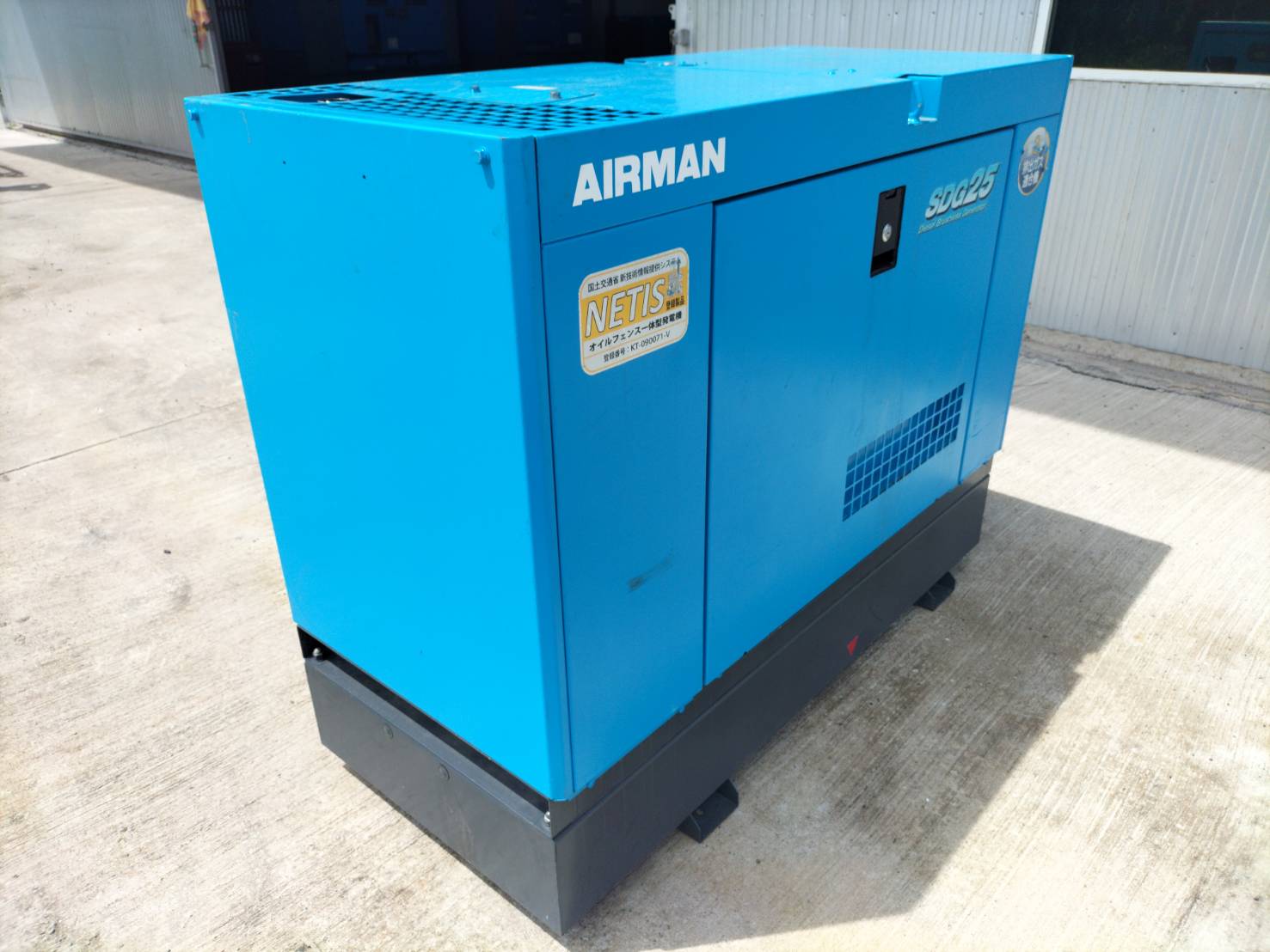 ปั่นไฟ 25kva AIRMAN SDG25S-7B1 ซีเรียล:1237B12112 ปี:2013 นำเข้าจากยี่ปุ่น