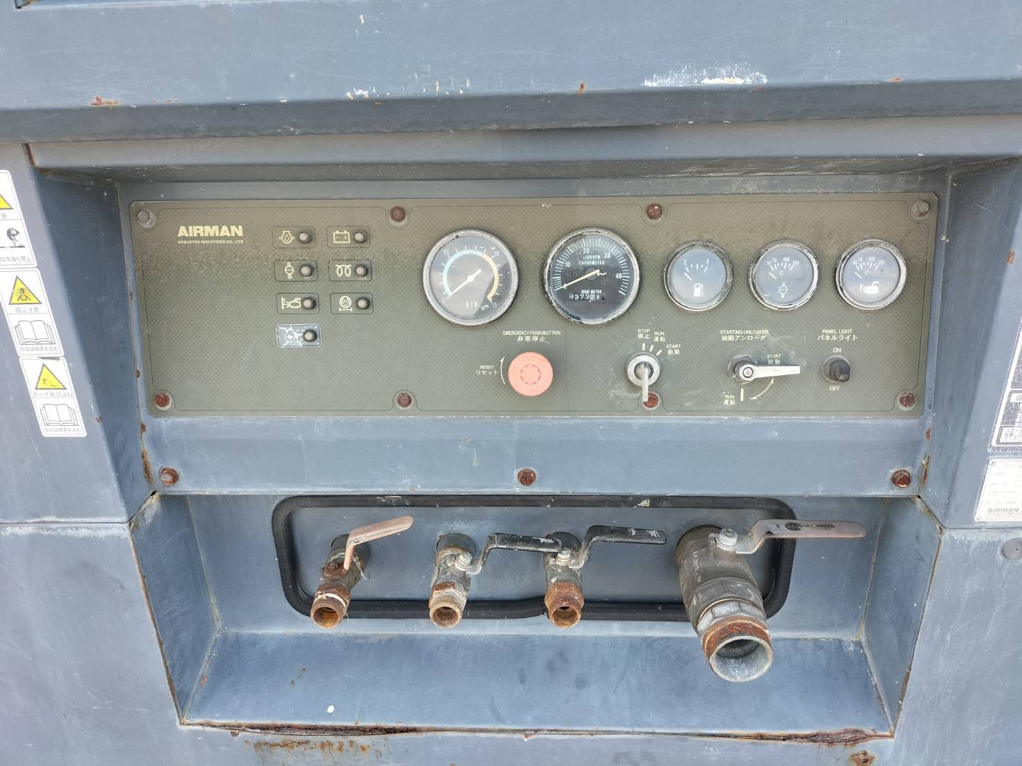 ปั๊มลม AIRMAN PDS655S นำเข้ายี่ปุ่น ไม่เคยใช้งานในไทย