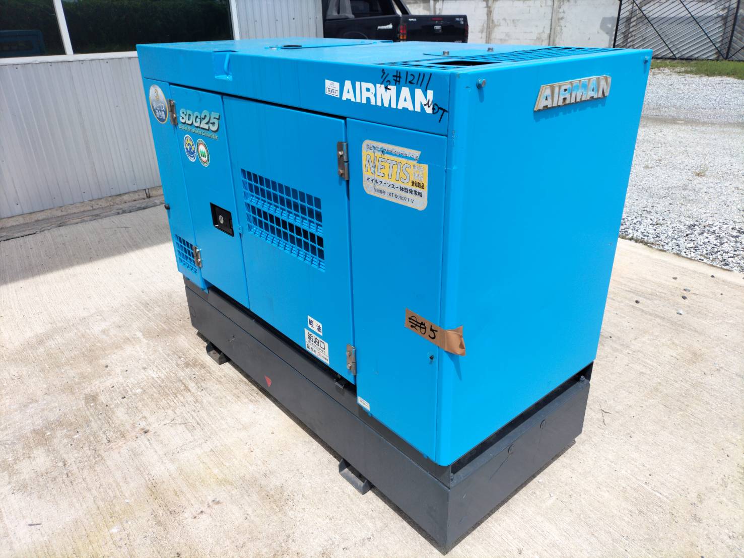 เครื่องปั่นไฟ 25kva AIRMAN SDG25S-7B1 ซีเรียล: 1237B12111 ปี: 2013 นำเข้าจากยี่ปุ่น