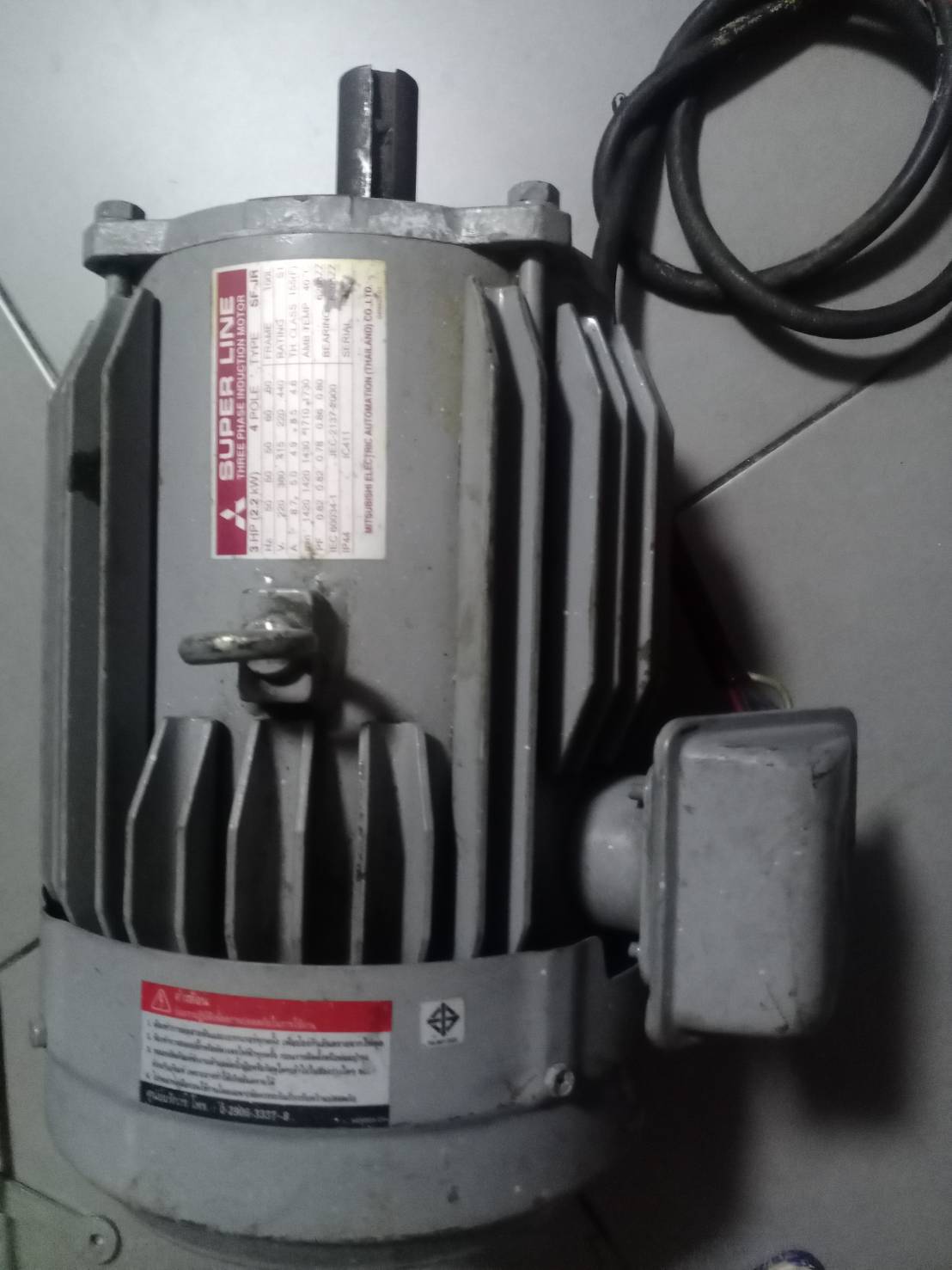 เครื่องปั่นไฟ Super Line Misubishi เครื่องปั่นไฟ Super Line Misubishi