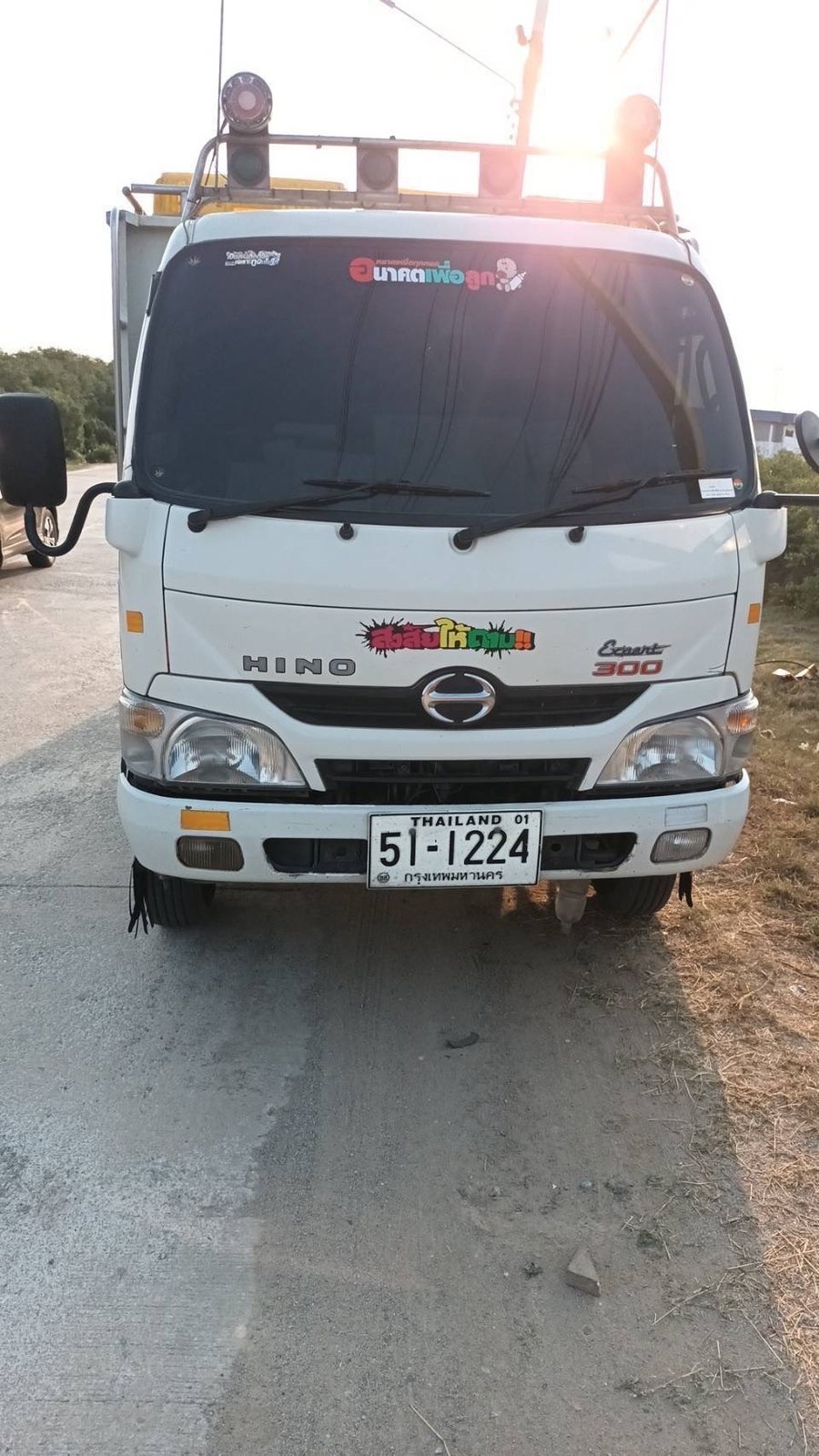 Hino XZU150แรง ปี57 กระบะเหล็กคอกสูง ยาว4.5เมตร รถสวยพร้อมใช้ เจ้าของขายเอง Hino XZU150แรง ปี57 กระบะเหล็กคอกสูง ยาว4.5เมตร รถสวยพร้อมใช้ เจ้าของขายเอง