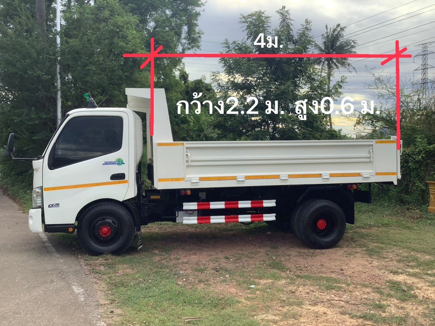 Hino 6 ล้อดูโท้150แรง(ดั้มสามมิต)ยูโ3 ปี58 #1 Hino 6 ล้อดูโท้150แรง(ดั้มสามมิต)ยูโ3 ปี58 #1
